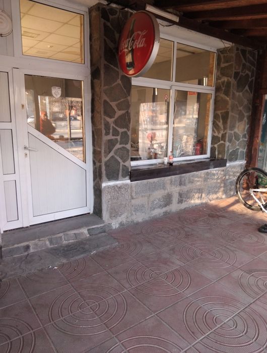 Продава се Къща в с. Самораново, Област Кюстендил - 100 кв.м за 561 €/кв.м - Снимка #2