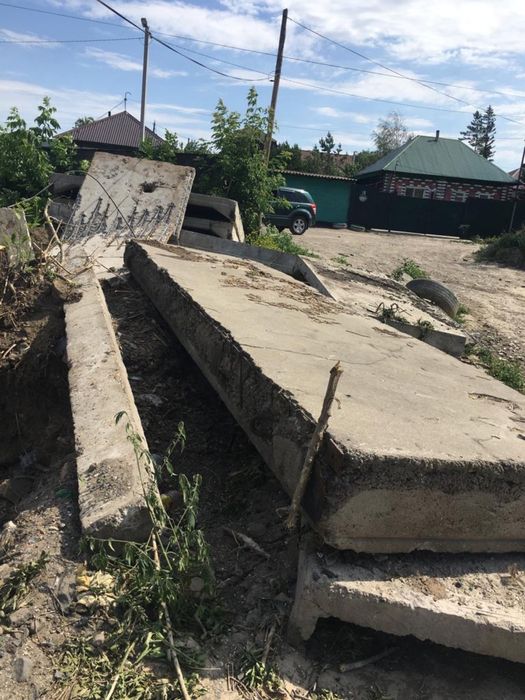 Стеновая панель