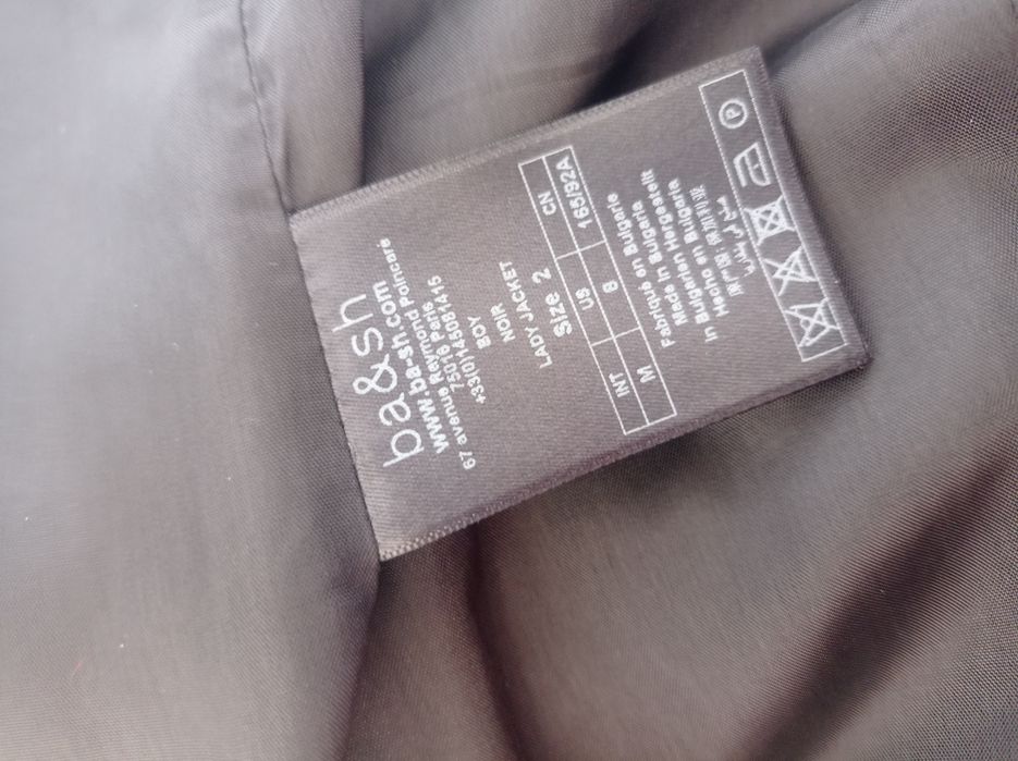 Черно сако Ba&sh M