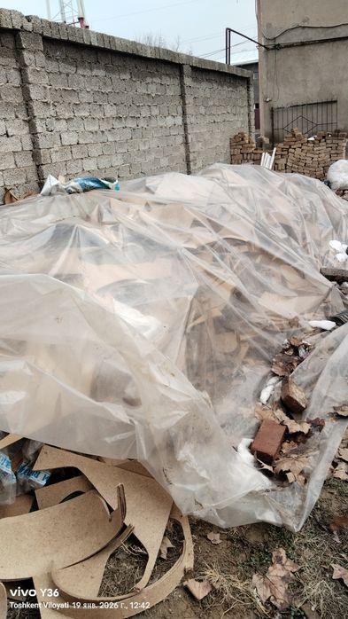 Отходы МДФ продается