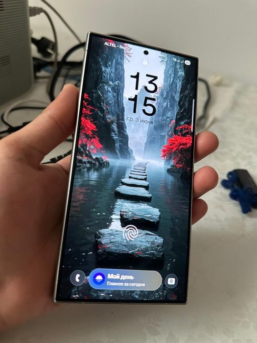 Samsung S24 Ultra