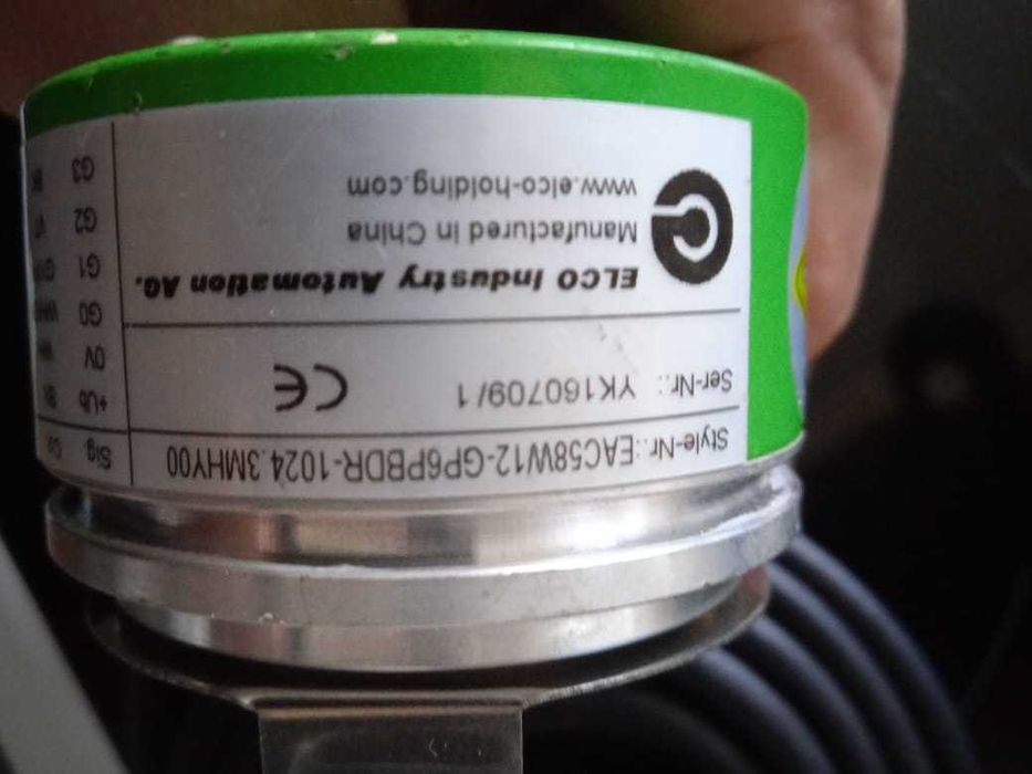 Инкрементальный энкодер с креплением на вал