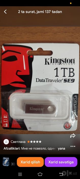 1 TB Feleshki satiladi taza kop paydalanbadim
