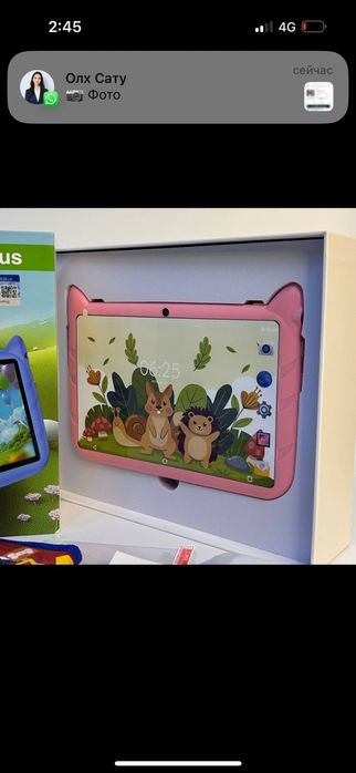 Планшет детский Чехол на Подарок Алматы