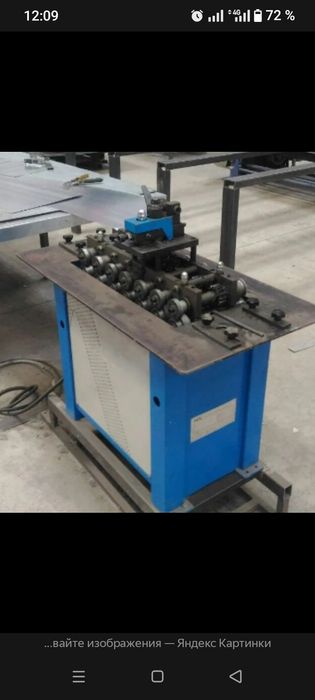 листогиб вальцыпрокат