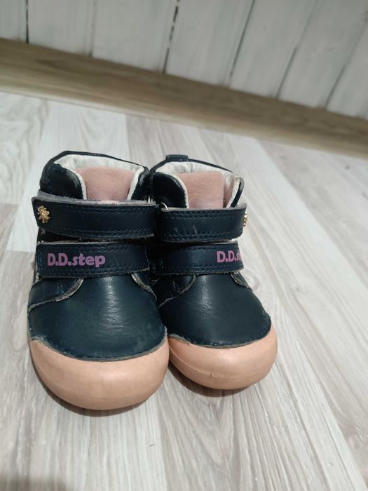 DD step боси обувки-боти