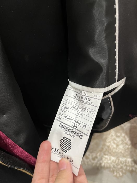 Костюм мужской .