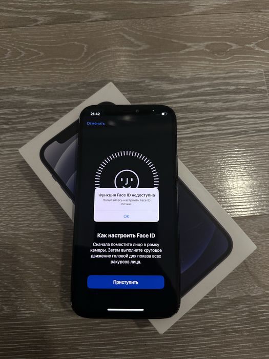 Iphone 12 night blue 64gb