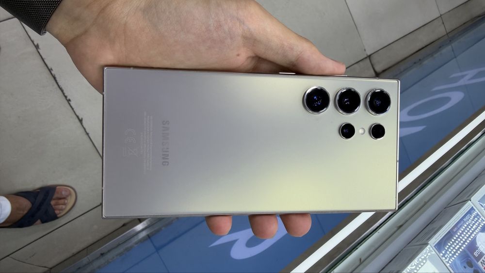 Samsung Galaxy S24 Ultra!