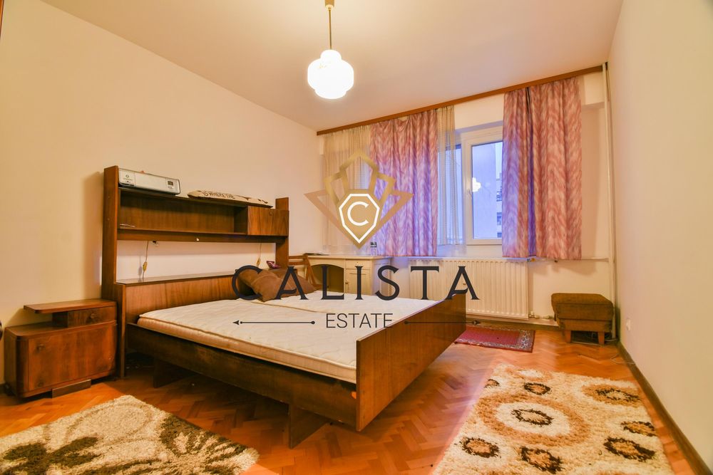 Дава се под наем Тристаен апартамент в София, Дианабад - 84 кв.м за 796.62 € - Снимка #3