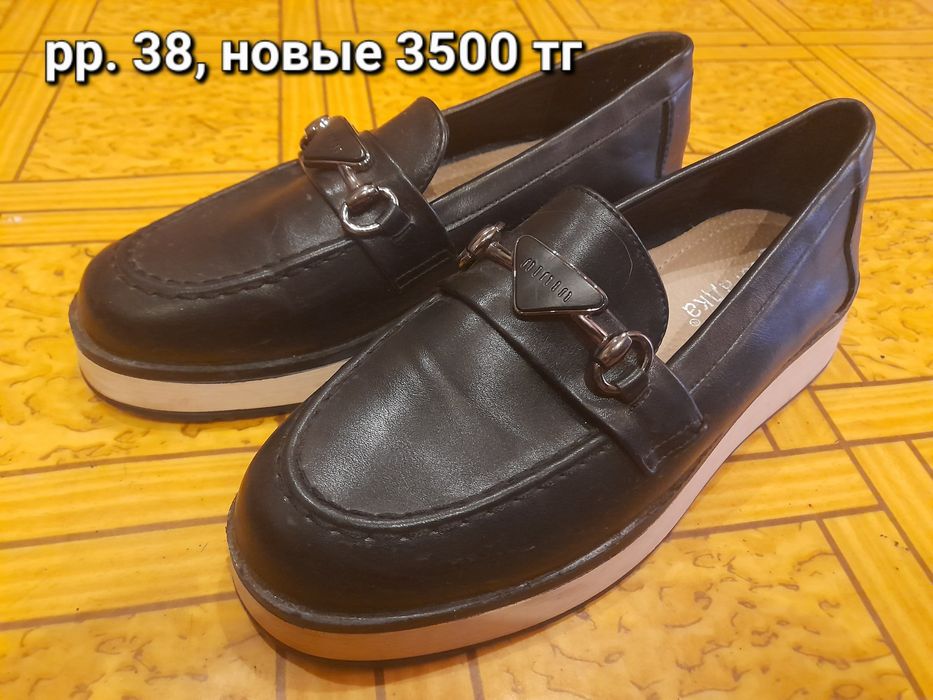 Продаётся Обувь детская