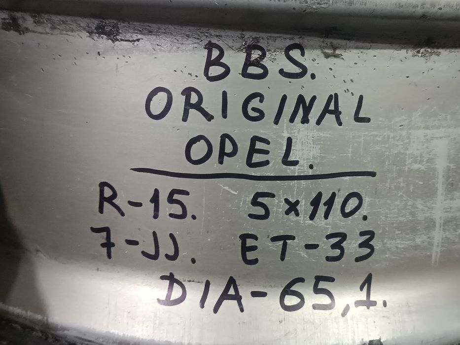 R-15 OPEL 5*110  опел зафира вектра астра адам сенатор сигнум корса