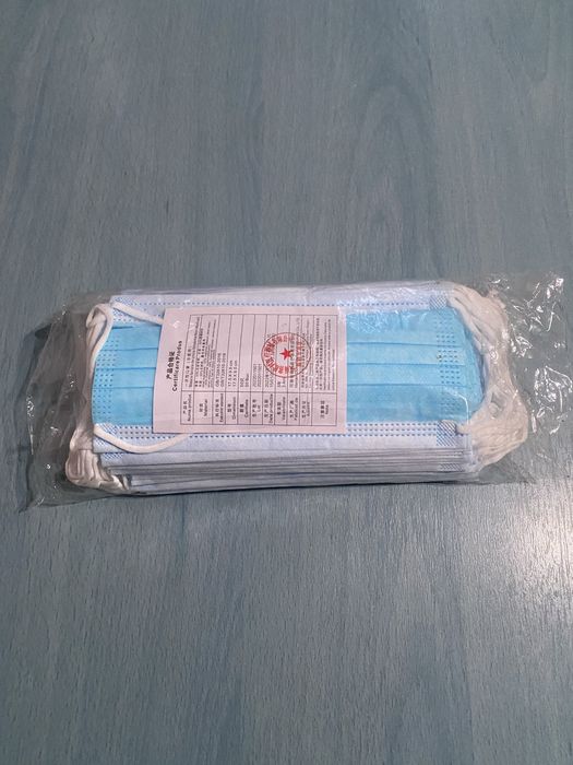 Предпазна маска за лице 50бр