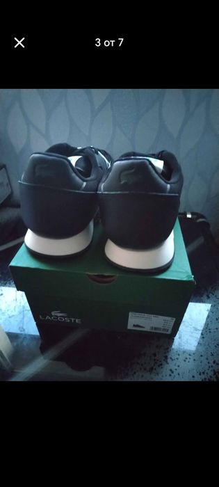 Lacoste 42.5 номер