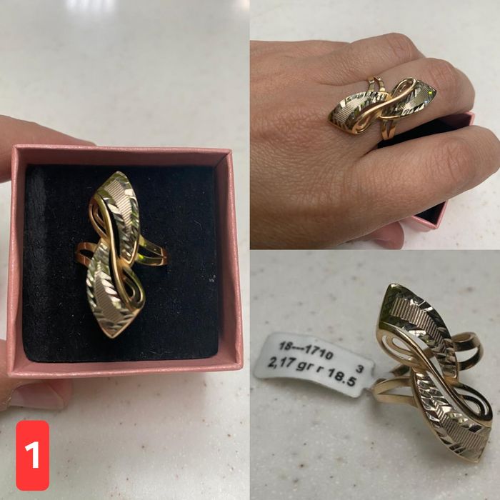 Продам золотое кольцо!