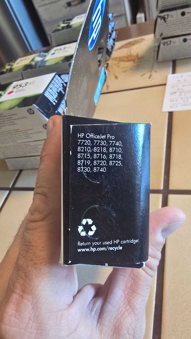Оригинални Тонери за HP принтер от 10 €
