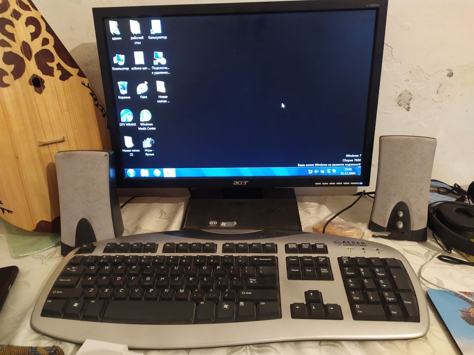 Компьютер сатамын