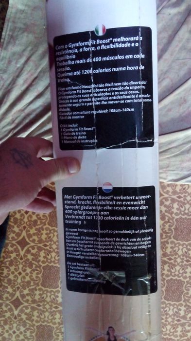 Продам батут круглый для спорта