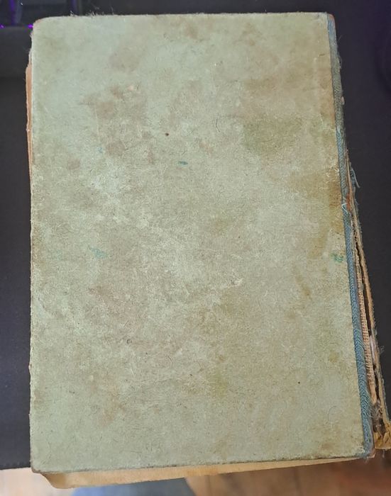 Под игото 1890 Антика