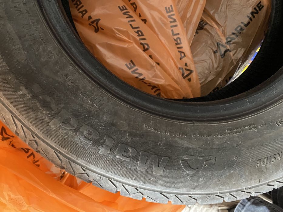 Резина комплект R13 Matador