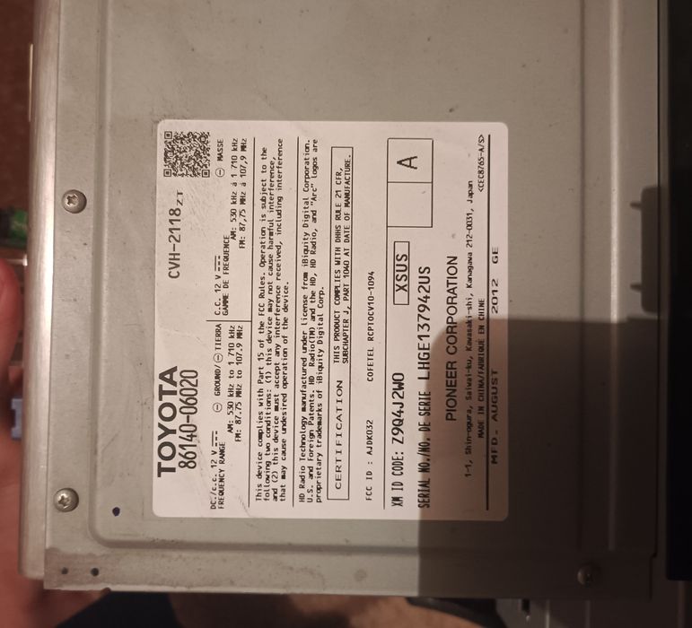 Мафон камри 50 2012