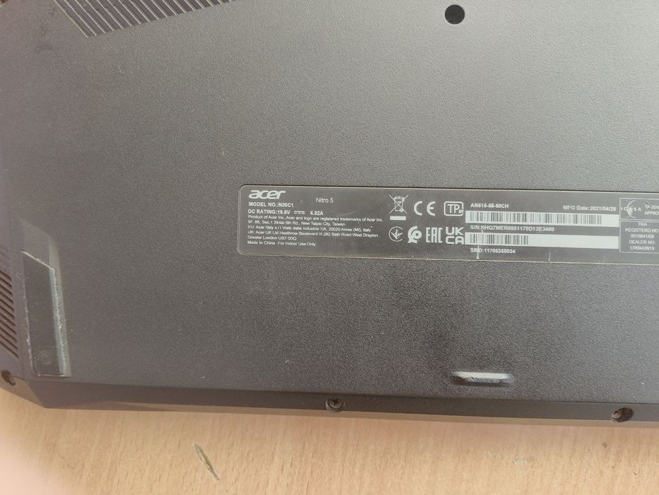 Продам ноутбук игровой(aser nitro 5)