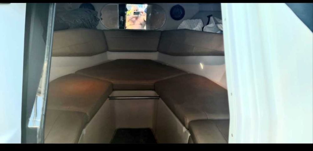 Яхта моторнa Regalcuddy 2750 с ремарке!