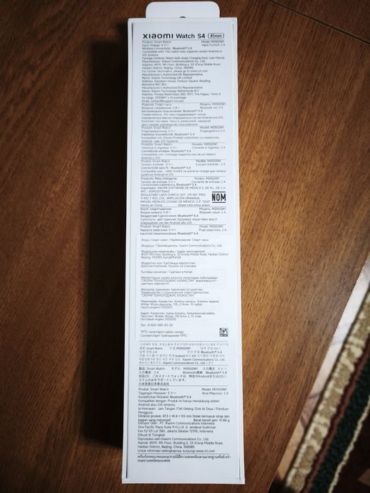 Продам Xiaomi Watch S4 41mm Смарт часы