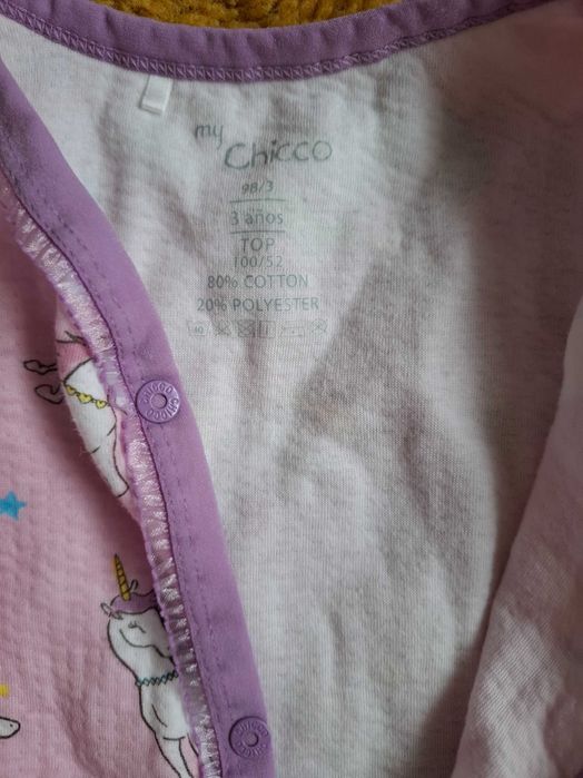 NOU Halat baie Chicco  marimea 98