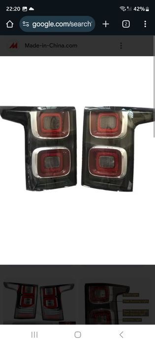 Stopuri  Land Rover 2014 -2021