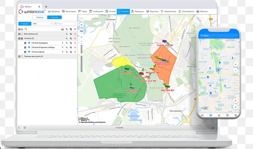 Gps treker tracker o'rnatamiz GARANTIYA BOR!!!