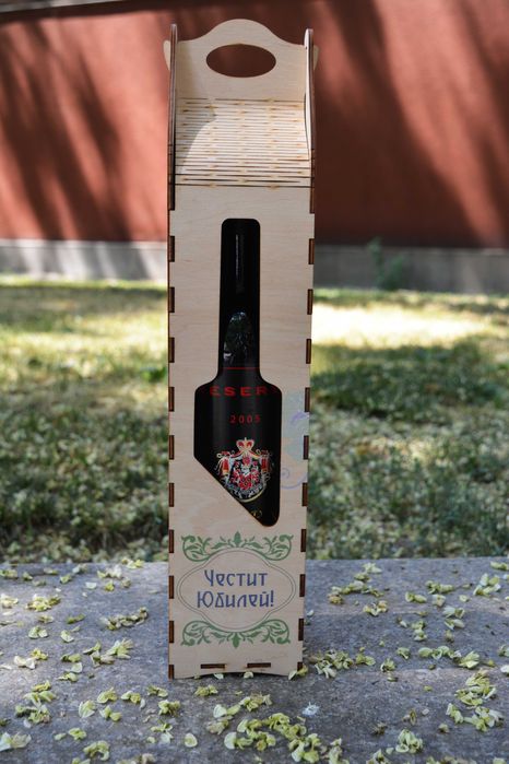 Персонализирана дървена кутия за вино