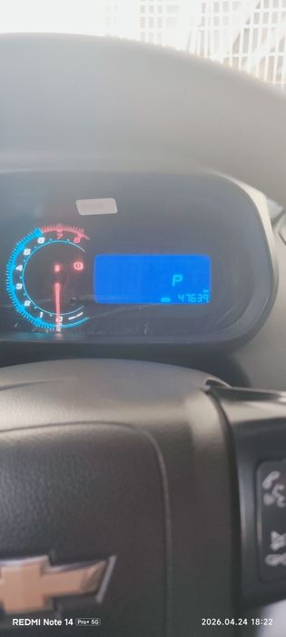 Other Cobalt 2023 — 5