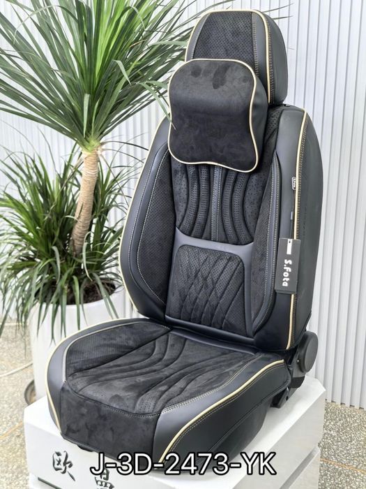 Авточехлы на сиденье авто