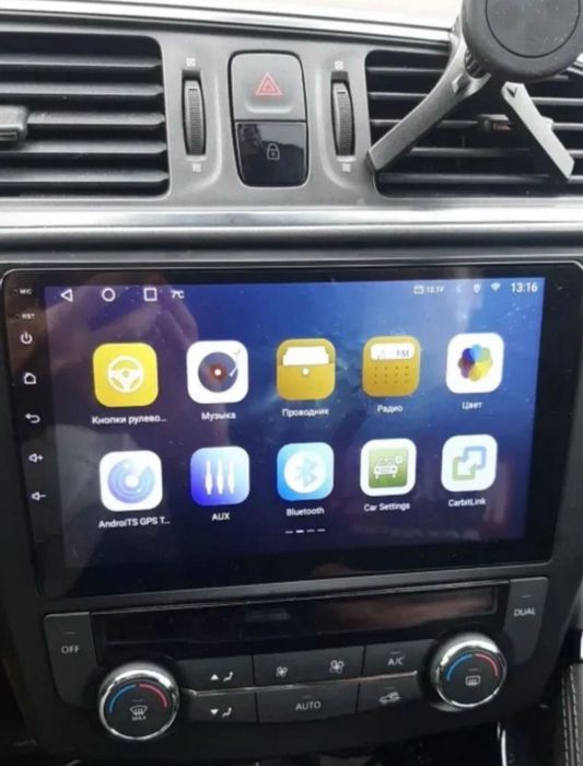 Navigație Renault Kadjar