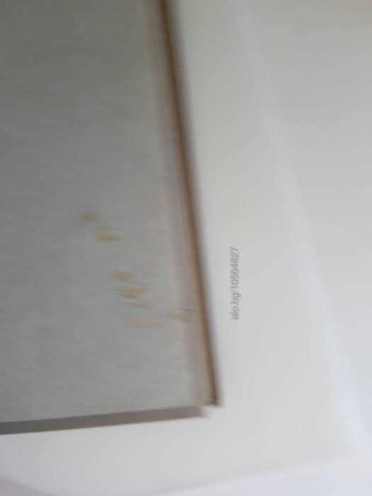 Антична среда на 20-ти век Албум с кожена подвързия. Ръчна изработка.