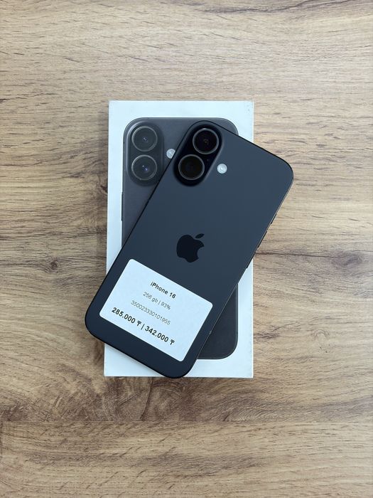 iPhone 16 256 gb | Айфон 16 256 гб