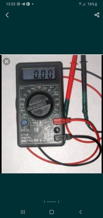 Автоэлектрик! Выезд! ДИАГНОСТИКА!