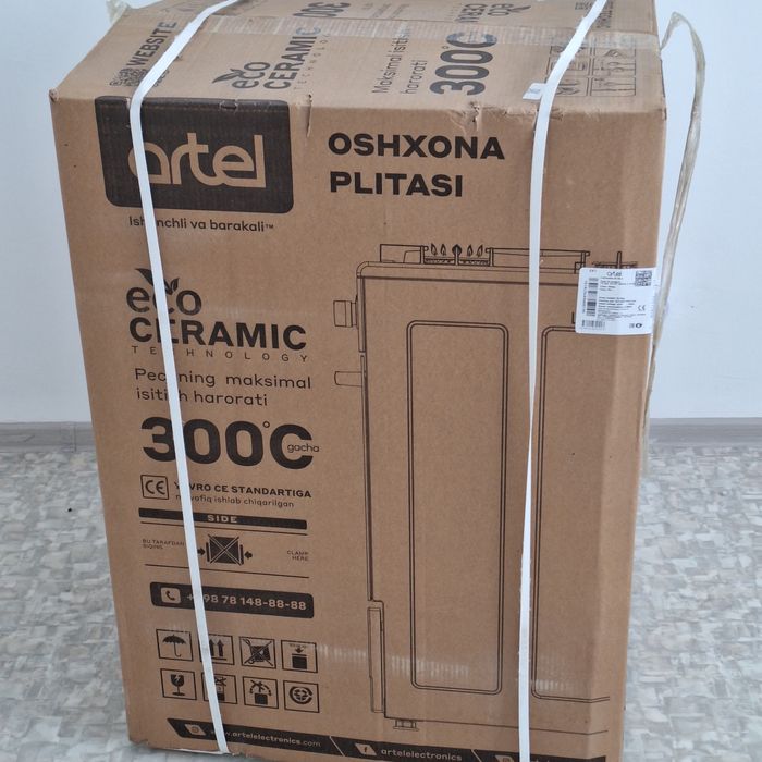 Электроплита Артель