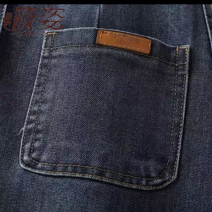 Продается джинсовая юбка