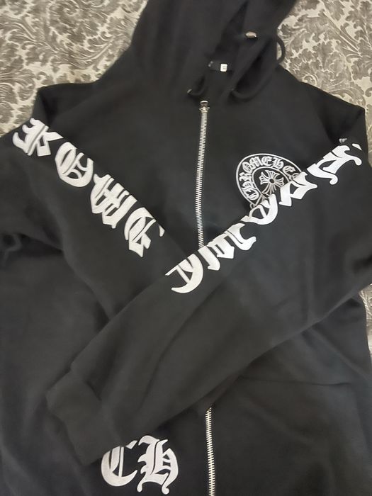 Зипка хром хардс