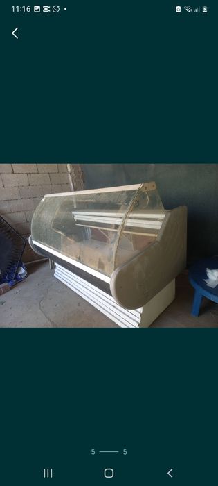 Витриный морозильник