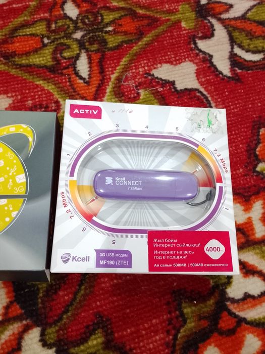 Продам модемы количеством 3 штуки