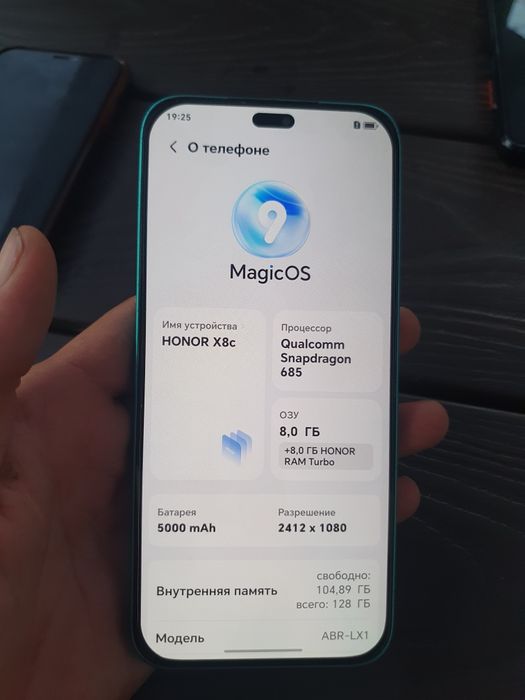 Хонор х8с идйал сотилади