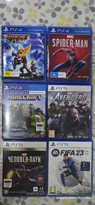 Орегинальные игры для  PS5