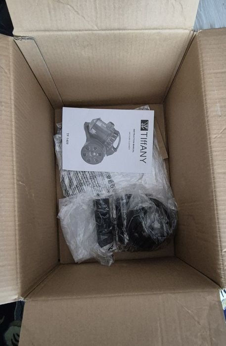 Пылесос,  шансоргыш