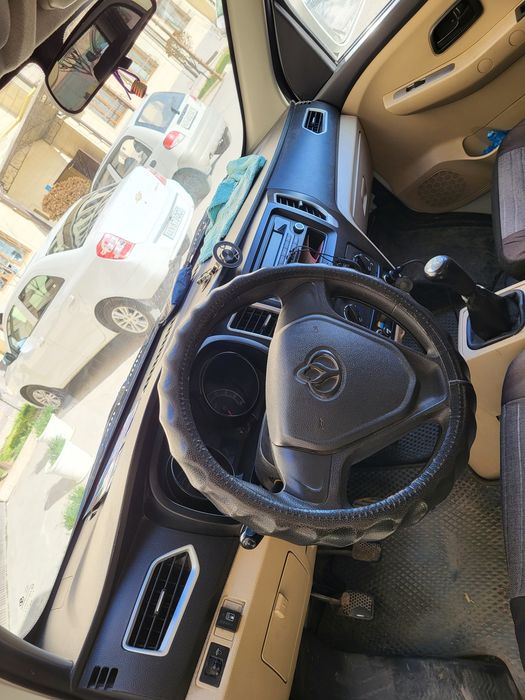 Changan  2022