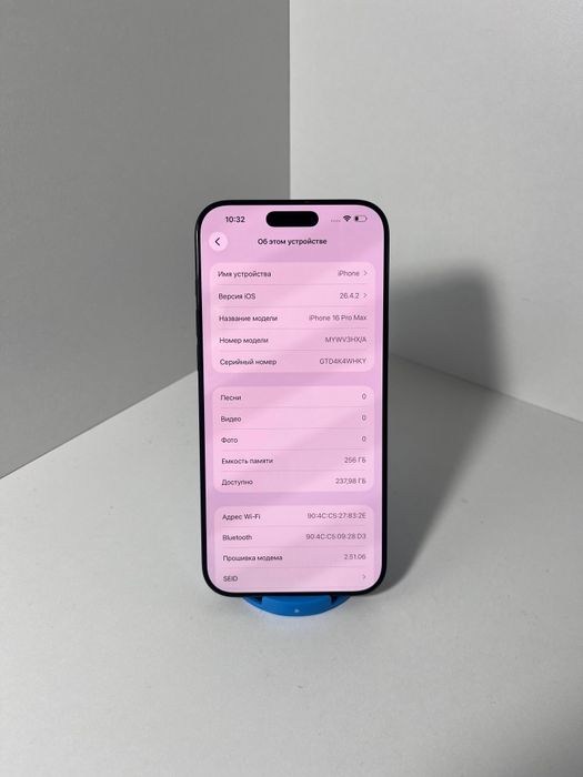 Iphone 16 PRO MAX