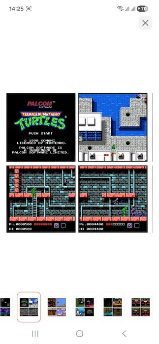 Дискета для игры в денди