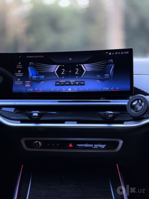 BMW x7 xDrive 40i